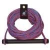 AIRHEAD WATERSKI ROPE 75 FT PURPLE Water Sports