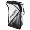 BAUER S17 PRODIGY 3.0 YOUTH BLOCKER