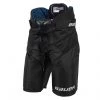 Sports Replay - Sports Excellence BAUER X SENIOR HOCKEY PANTS S21