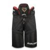Bauer S20 Vapor X-Ltx Pro+ Senior Hockey Pants - Sec