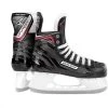 Bauer Senior S17 Vapor X300 Hockey Skates