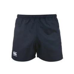 CANTERBURY ADVANTAGE RUBGY SHORTS Rugby