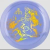 DISCRAFT BIG Z PAUL MCBETH HADES GOLF DISCS