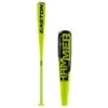 EASTON HAMMER -8 BASEBALL BAT 2 5/8" Baseball, Softball & T Ball Bats