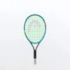 Sports Replay - Sports Excellence Racket Sports Head Novak Junior Tennis Racket (Racquet)