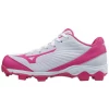 MIZUNO YOUTH 9 SPIKE ADVANCED FINCH LOW BASEBALL/SOFTBALL CLEATS Diamond Sports