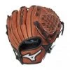 Diamond Sports Mizuno Prospect 10" Ball Glove Pros10 Reg