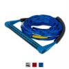 Water Sports Obrien 4-Section Poly-E Wake Combo Rope W/ Handle