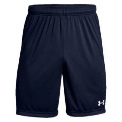 Accessories Bicycles UNDER ARMOUR MEN'S GOLAZO 2.0 SHORTS