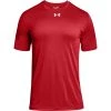 UNDER ARMOUR MEN'S LOCKER TEE 2.0 T-SHIRT Accessories Bicycles